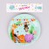 Paper plate "Safari", set, 6 pcs