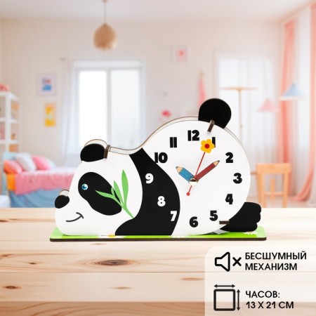 Table hours, series: children's, "panda"