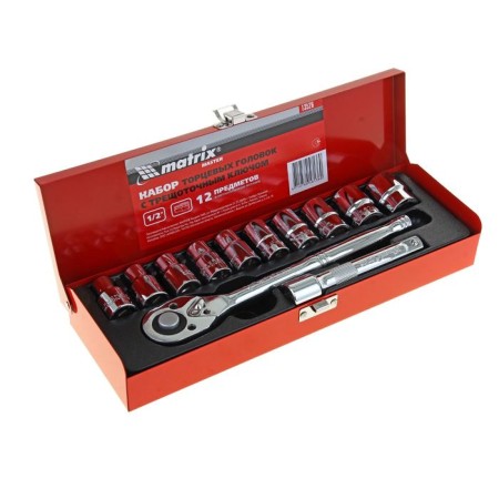 Set of end heads Matrix Master, 1/2 ", heads 10-24 mm, 12 items