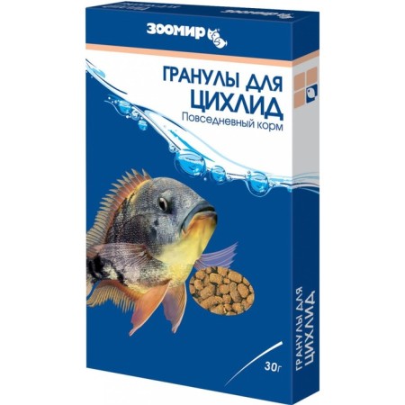 Feed "Zoomir granules for cichlids", floating granules, box, 30 g