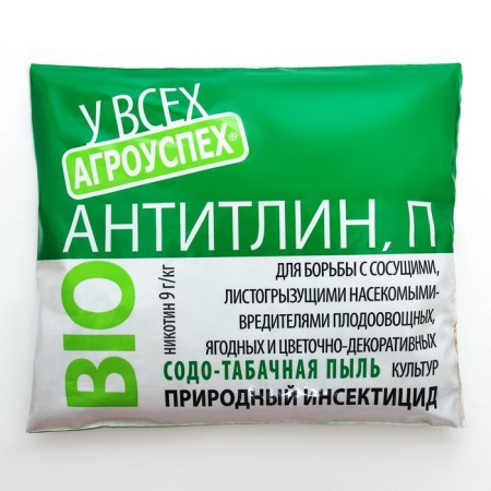 Remedy for insect pests Antitle Letto 250 g-2