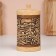 TUES "Winter Village", 9.5x10.5 cm, 1 l, birch bark