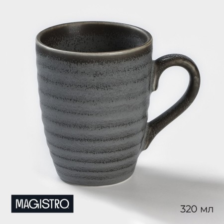 Porcelain mug Magistro Urban, 320 ml, gray color