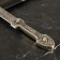 Caucasian dagger, souvenir "Irbis" leather, melchior