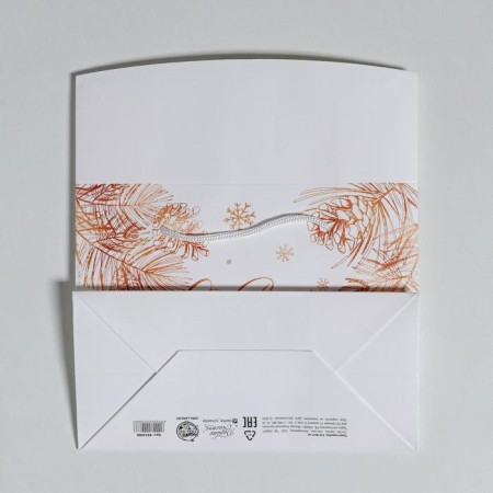 Package-Korok “Happy New Year”, 23 x 18 x 11 cm, New Year-5
