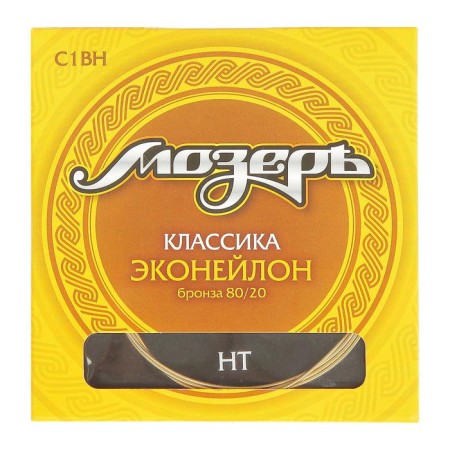 Strings for the classic guitar "Moser C1 BN"-4