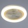 Lamp with PDD "Whirlwind" LED 30W 6000K White 25x25x15cm BayerLux