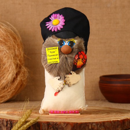 The amulet "Brownie in a cap with a spoon", Lenon, 20 cm