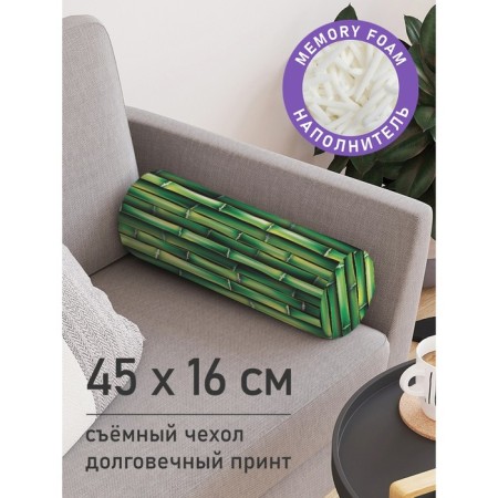 Bamboo fence, decorative, size 16x45 cm pillow