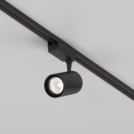 TREECH TRECHNICAL TR003-1-26W4K-M-B, 26W, 13.8x16.5 cm, LED, 2790LM, 4000K, Black Color Black-2