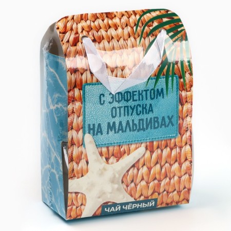 Black tea "Vacation in the Maldives" in a box-package, 50 g.-6