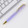A handle in a gift case “Best Educator”, metal, blue paste, 1.0 mm
