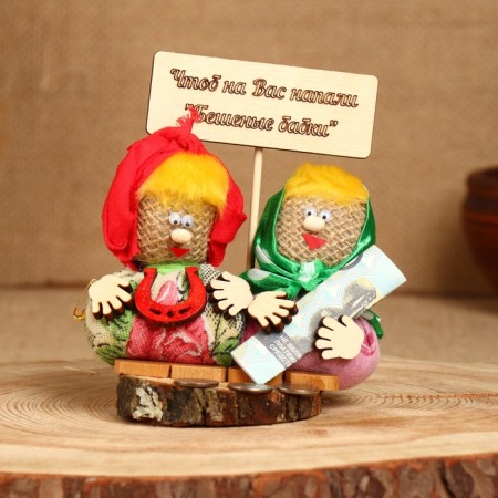 Ravigan "Frantic grandmothers", mix-6
