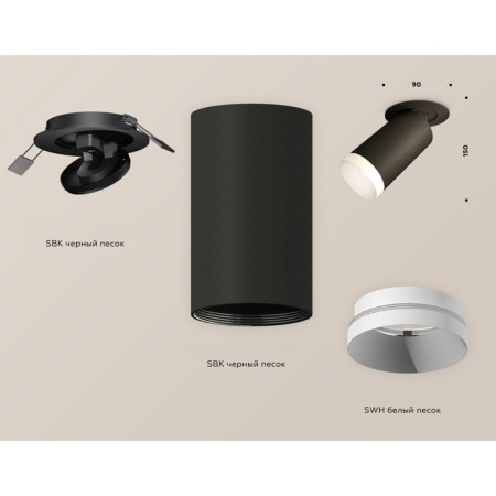 A set of built -in rotary lamp Ambrella Light, Techno, XM6323200, GU5.3, Black Sand Color-2