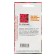 Seeds of flowers annual flax red 0.2 gr.