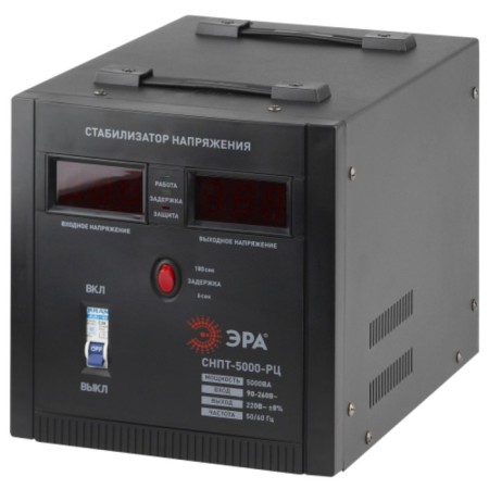 A portable voltage stabilizer, C.D., 90-260V/220V, 5000V