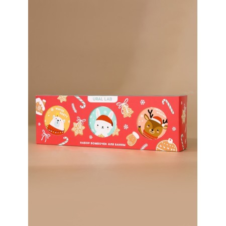 Set of Bath Bombs Ural Lab "Happy New Year", 3x100 g-14