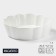 Porcelain dish for baking Magistro "Flora", D = 20 cm, white color