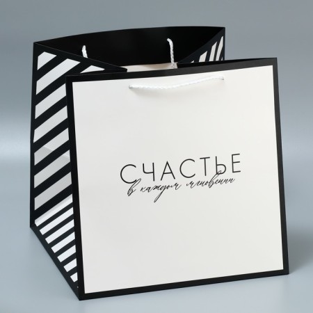 Square gift package, packaging, "Happiness", 30 x 30 x 30 cm-1