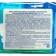 Night hygienic gaskets Premium Cotton, 32 cm, 7 pcs.