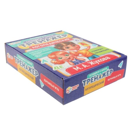 The training game "Spearry for reading speech therapy"-7