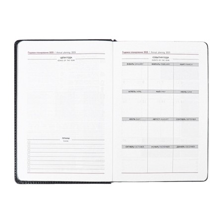 Dated 2025 diary, Escalada, A5 176 sheets, solid cover artificial leather with foam rubber, pancake embossing, cover on the cover, block 70 g/m2, black-11