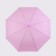 Umbrella - a semiautomatic “tenderness” cane, 8 knitting needles, r = 46 cm, mix drawing