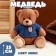 Soft toy "Bear" in a sweater, 25 cm, color mix