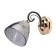 Bra “Claire”, size 18x27.5x13.5 cm, 60W 1xe27 IP 20