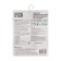 Homestar HS-0106WP call, electric, wireless, 32 melodies, from batteries, yellow