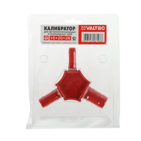 Valtec calibrator, plastic 16-20-26 with a captainer-1