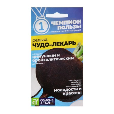 Seeds Radish "Miracle-Elek", 1 g