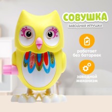Clothing toy 