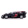 The radio -controlled “shyron” machine, doors open, works from batteries, red color
