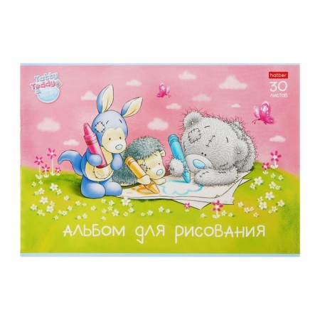 Альбом д/рис А4 30л "MeToYou", обл мел карт, бл 100г/м2, МИКС-2