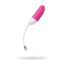 Вибратор Magic Motion Vini, силикон, цвет розовый, 24 см, d=3,7 см