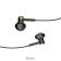 Hoco M47 headphones, wired, inserts, microphone, 3.5 mm, 1.2 m, black