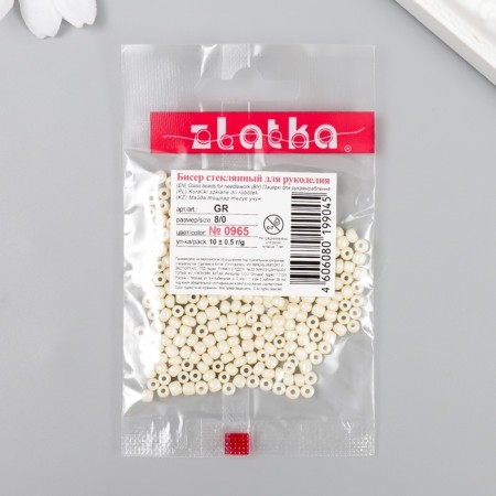 Beads "Zlatka" 08/0, 3 mm, 10 g 0965 Cream-2