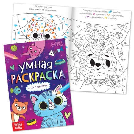 Set 3 B1 “Mary cat”: 3 books, puzzle, soft toy-7
