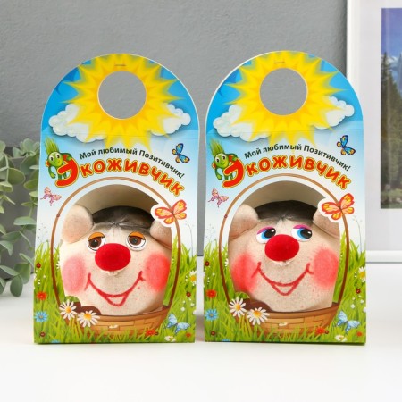 Growing gift Eco -Zhizhivchik "Hedgehog 2" Mix-5