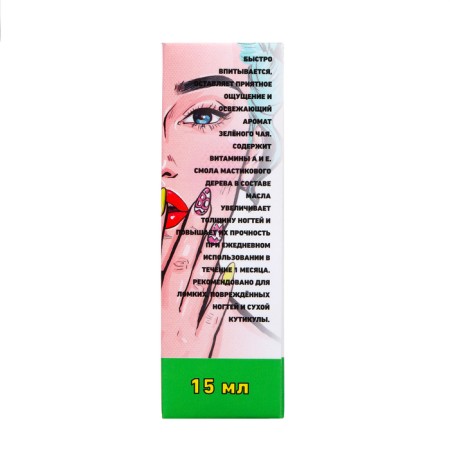 Dry strengthening nail oil Milv green tea, 15 ml-2