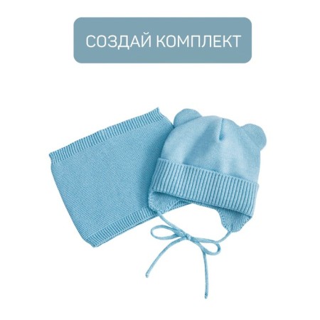 A cap on ties with ears children's Amarobaby Pure Love Bear, with a lining, size 46-48 cm, blue color-2