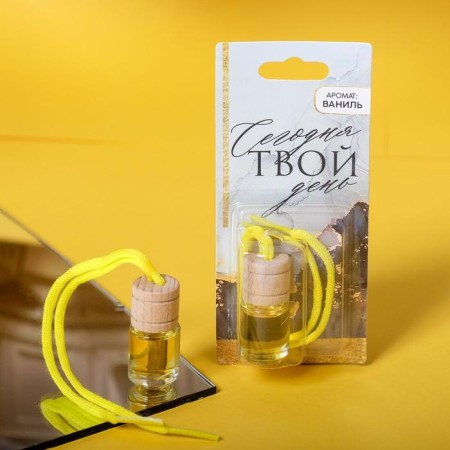 Flavor in the bottle "Your Day", Vanilla