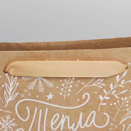 Craft horizontal "heat and comfort", MS 23 x 18 x 10 cm, New Year-1