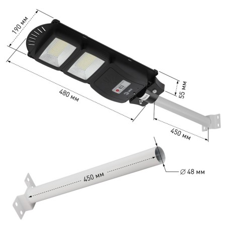 Console lamp era on a sunny battery with a motion sensor of theip65, 40w, 700lm, 5000k, black-9
