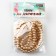 Glass beads, set 140 pcs., Size 1 pc. - 6 mm, gold color