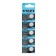 Battery Lithuanian Start, CR1620-5BL, 3V, blister, 5 pcs.