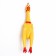 The squeak of the "thoughtful chicken XL" for dogs, 41 cm, yellow