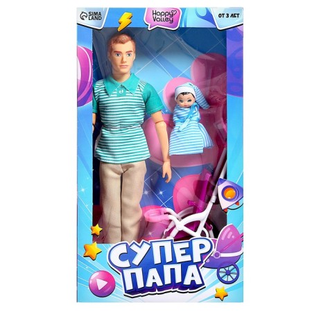SHEPPAPA-WHOCHIC CHAPDEN-11