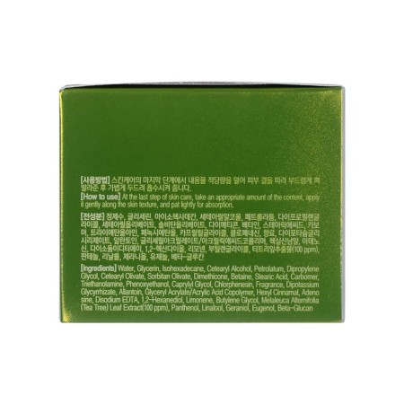 Face cream soothing with an extract of tea tree Lebelage-2